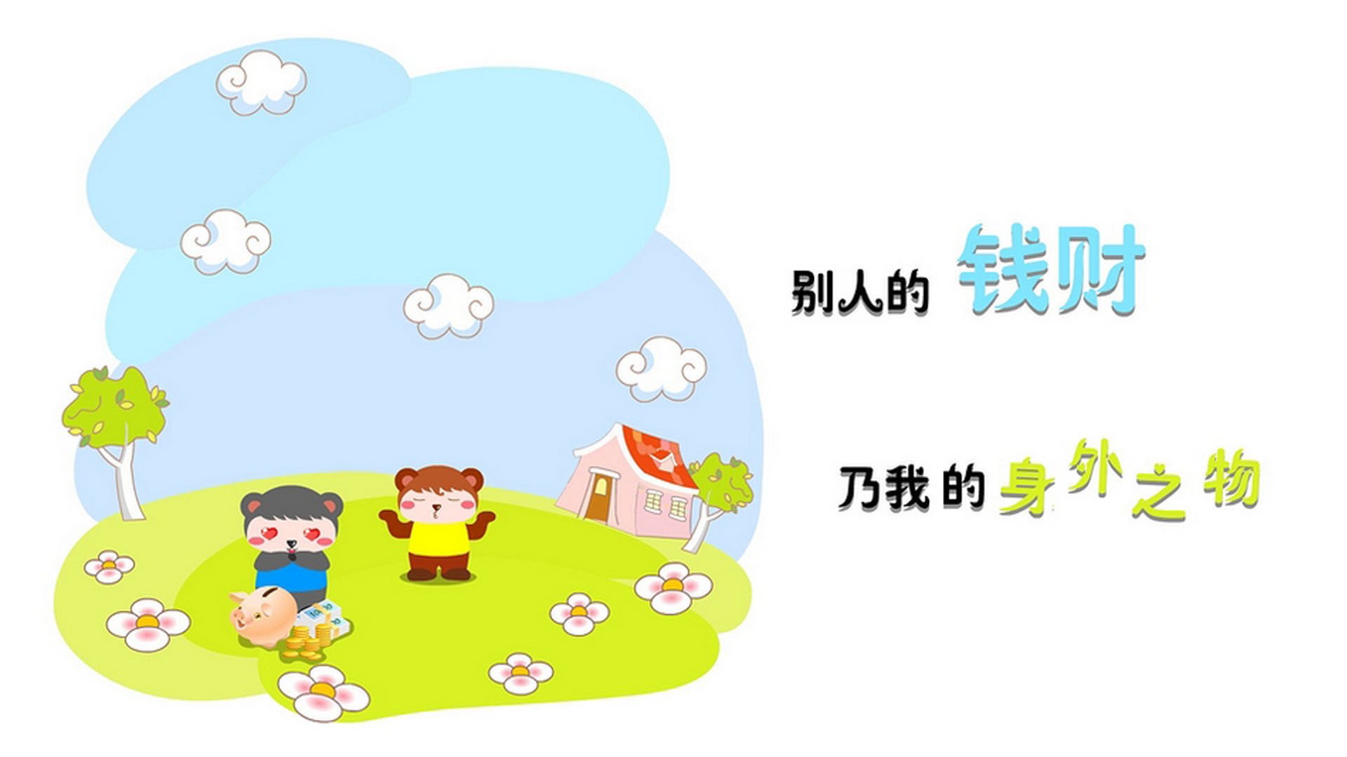 意甲本轮：拉齐奥客场获胜，继续冲击欧冠，意甲拉齐奥新闻
