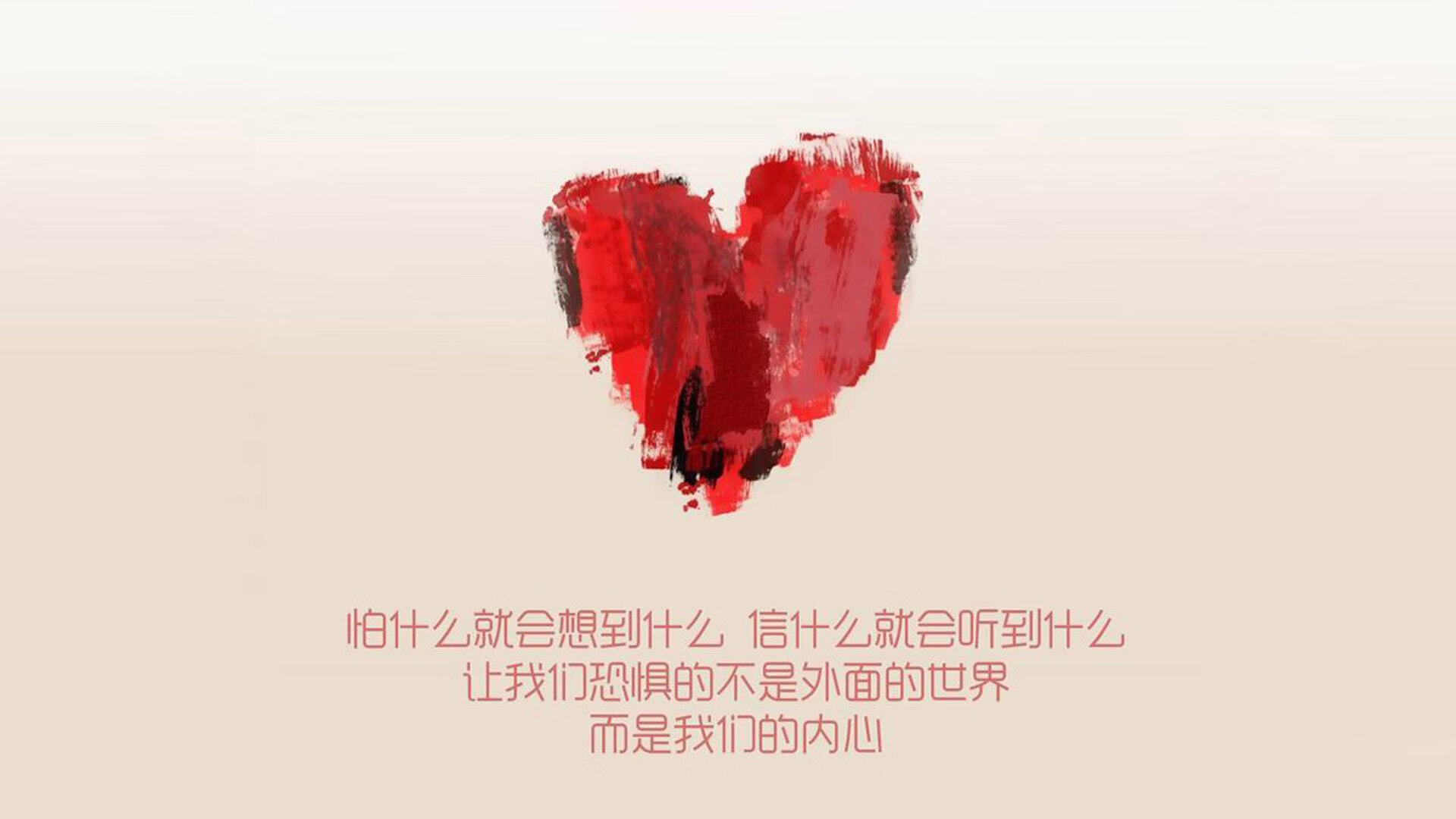 人和战术调整有成效，取得三连胜积分攀升，人和阵容