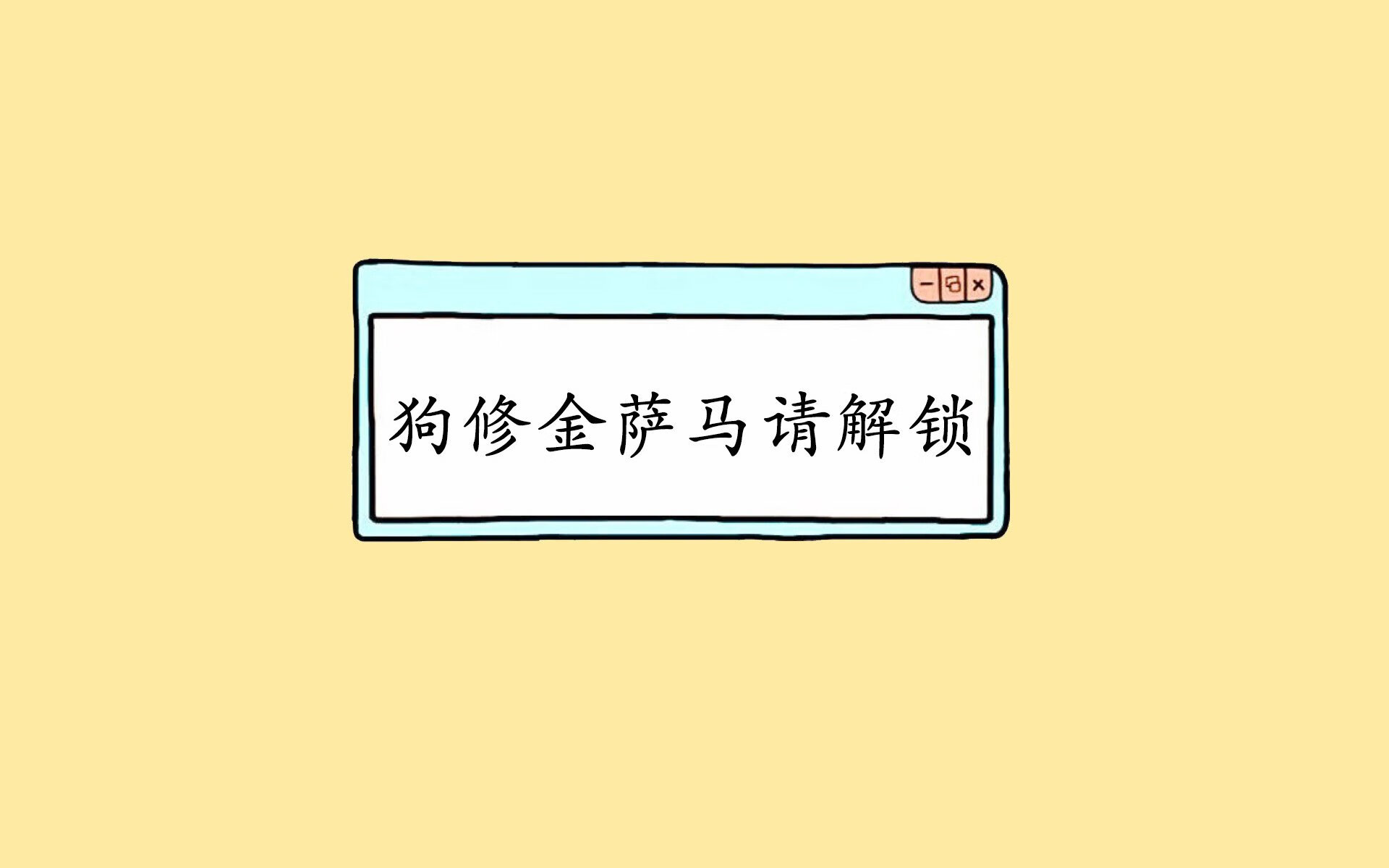电竞直播平台技术架构设计及高并发处理技术研究，直播电竞概念股