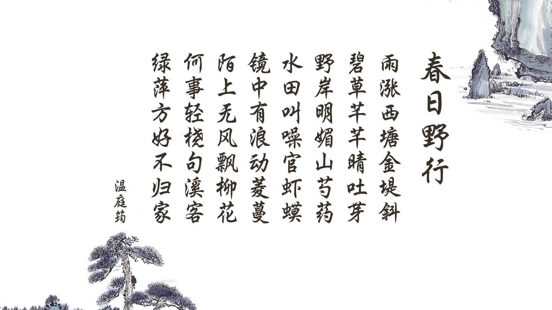 篮球专项技能动作捕捉技术的进展与展望，篮球动作技术分析