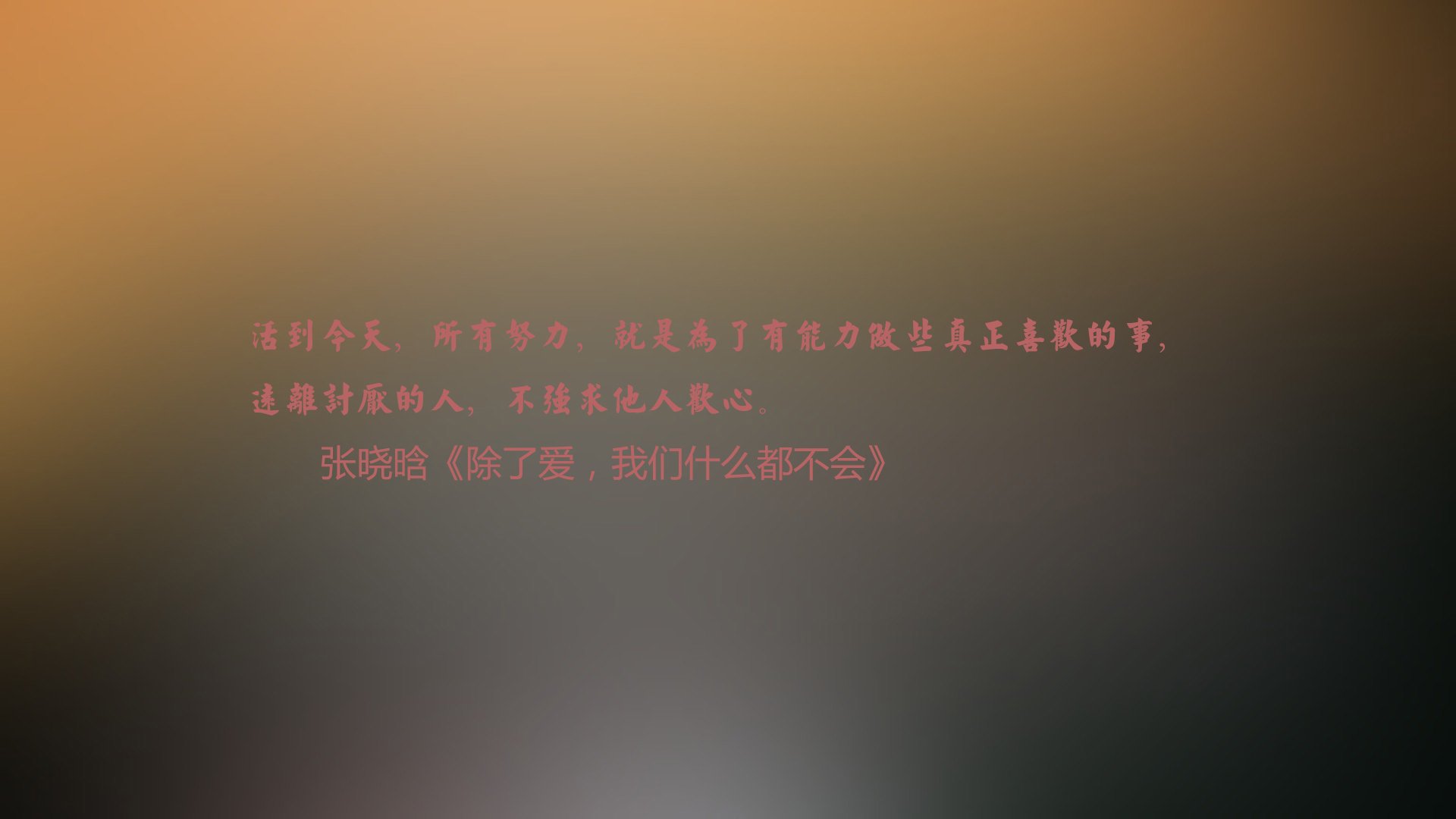 b体育直播-德甲赛季平均观众人数变化，德甲看的人多吗