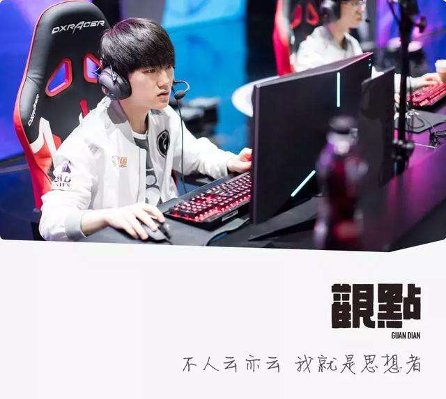B体育官网：篮球评论，如何才能避免人云亦云，发出自己的声音？的简单介绍