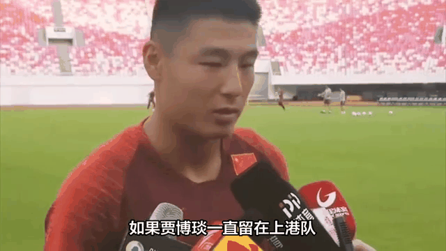 B体育APP:武磊：接受采访，谈留洋生活，鼓励年轻球员勇敢追梦的简单介绍