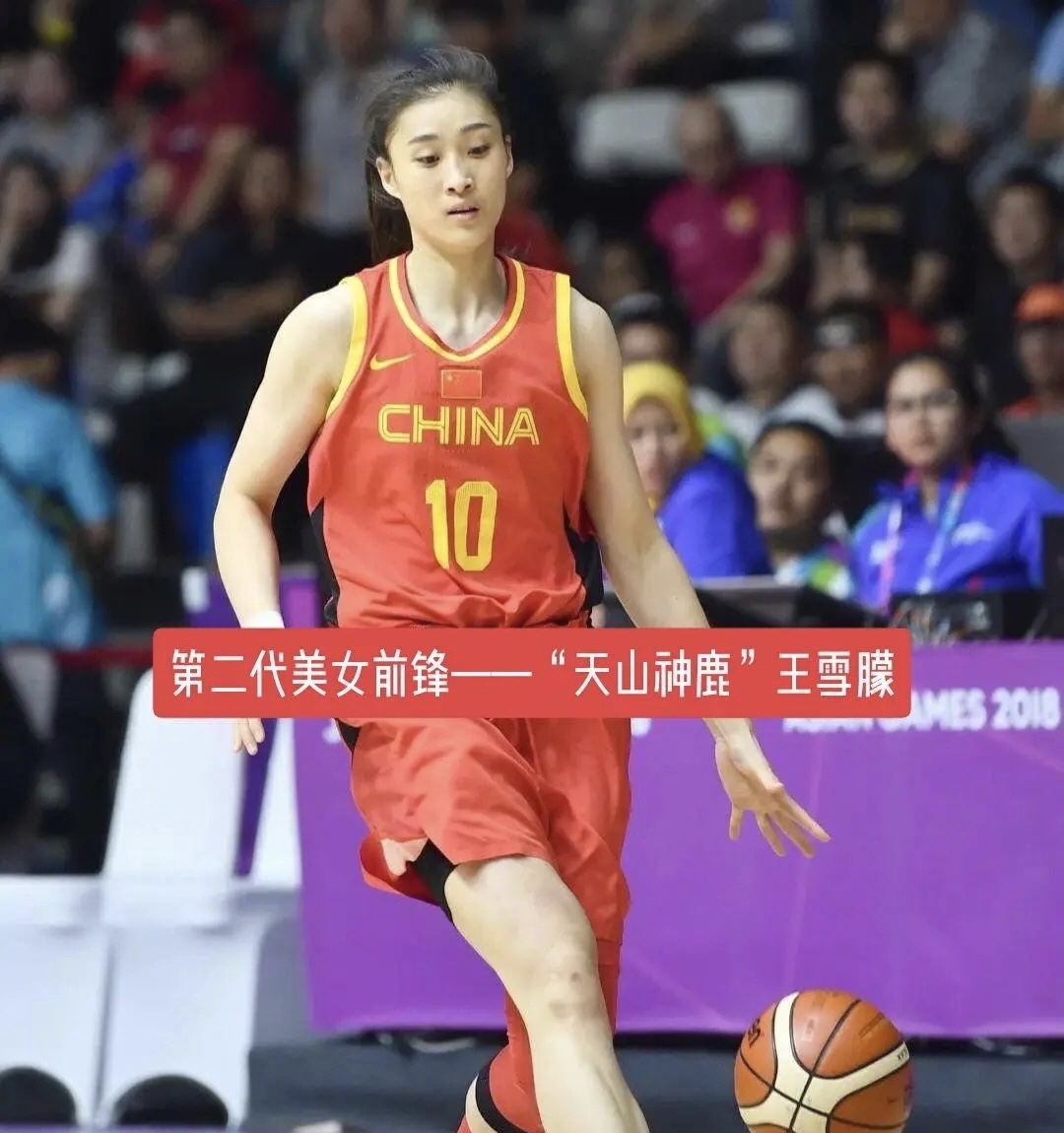 包含B体育官网：中国女篮精神传承：从老女篮到新一代的词条