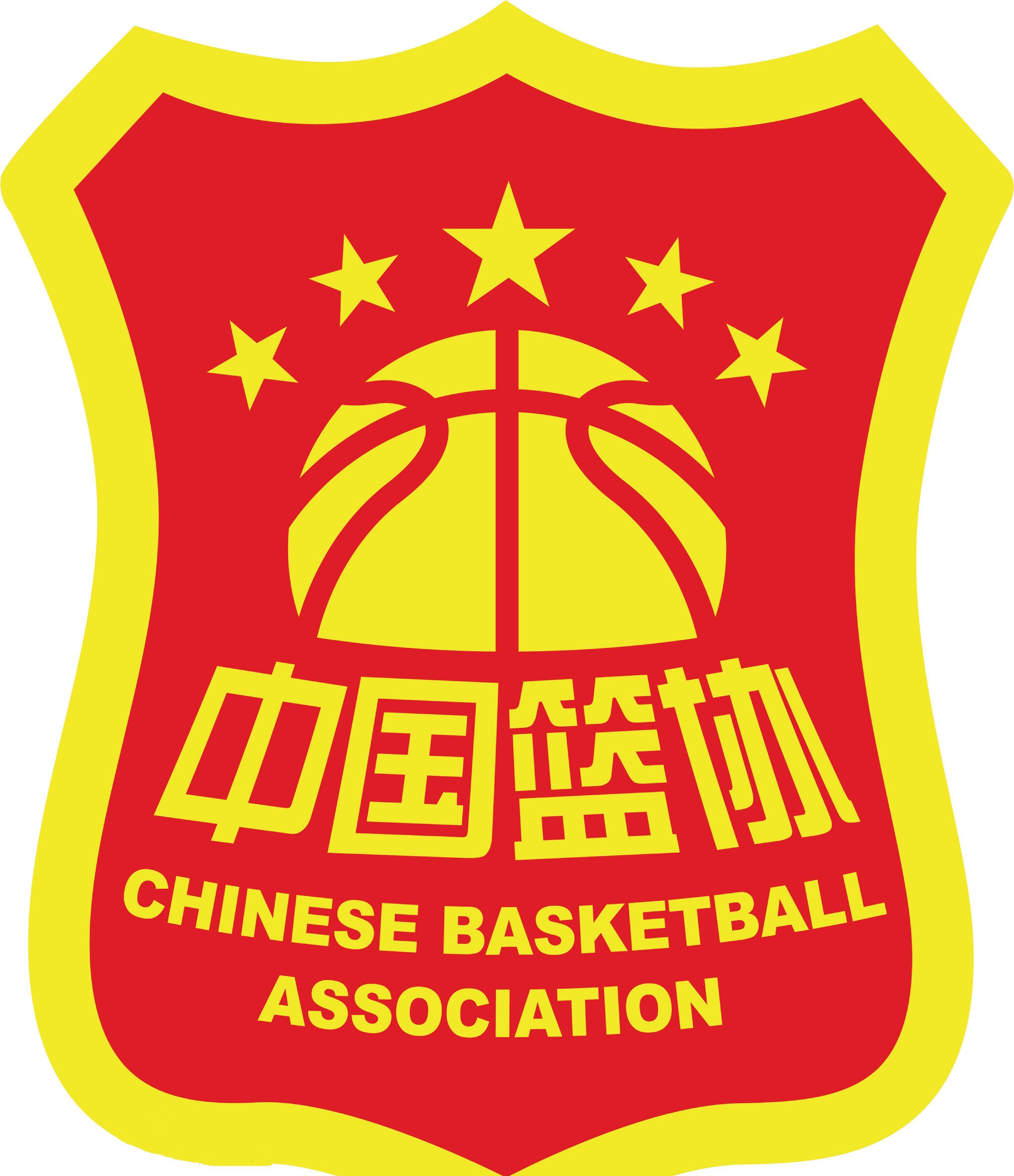 关于B体育官网：篮球博物馆：传承历史，弘扬文化，让更多人了解中国篮球的信息