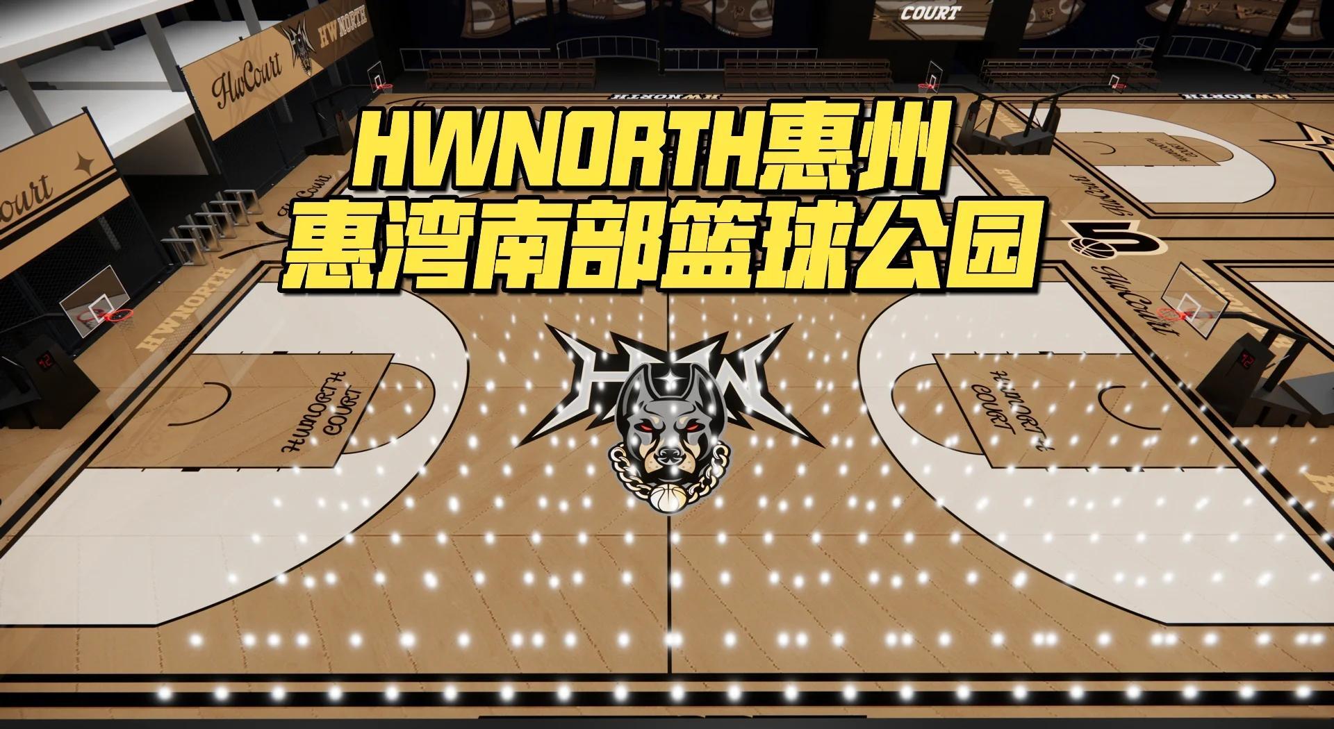 关于B体育官网：篮球公园建设如火如荼，全民健身氛围日益浓厚的信息