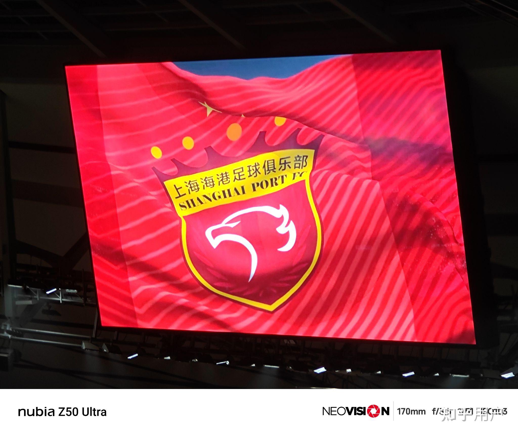 B体育APP:上海海港队“引援力度大”，球迷：期待他们能在新赛季取得好成绩！的简单介绍