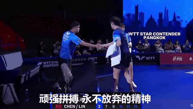 包含B体育官网：中国男篮历史上的经典逆转：永不放弃的精神的词条