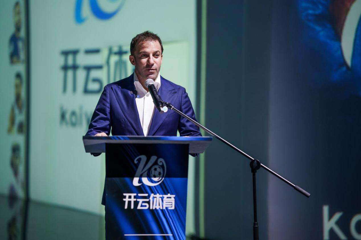 包含B体育官网：篮球球星的个人品牌代言策略：如何选择与自身形象契合的品牌？的词条