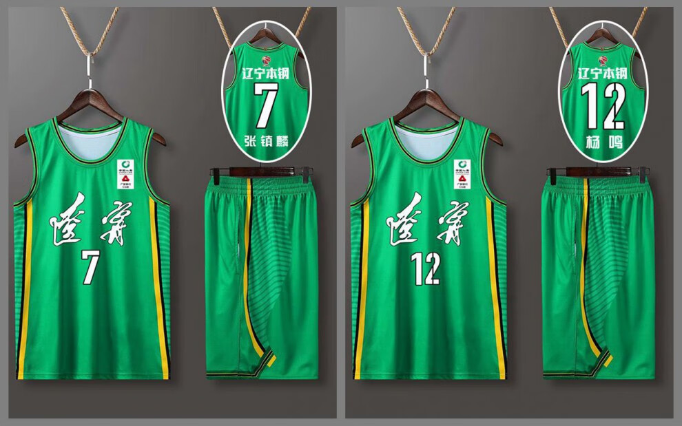 关于B体育官网：CBA球队的球衣设计：如何体现球队的文化和特色？的信息