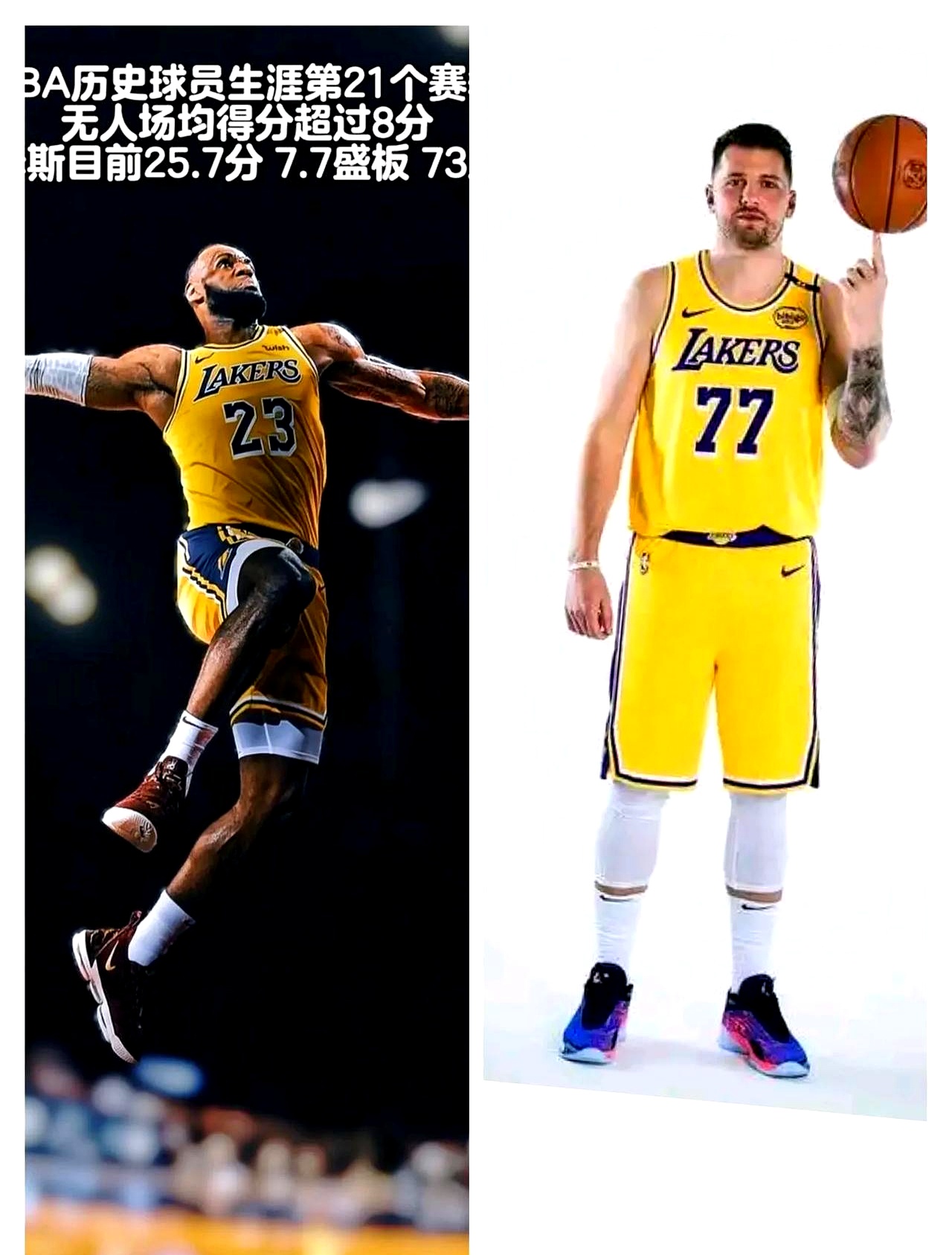 包含bsports体育：湖人队新赛季：霍奇表示将提升抢断能力的词条