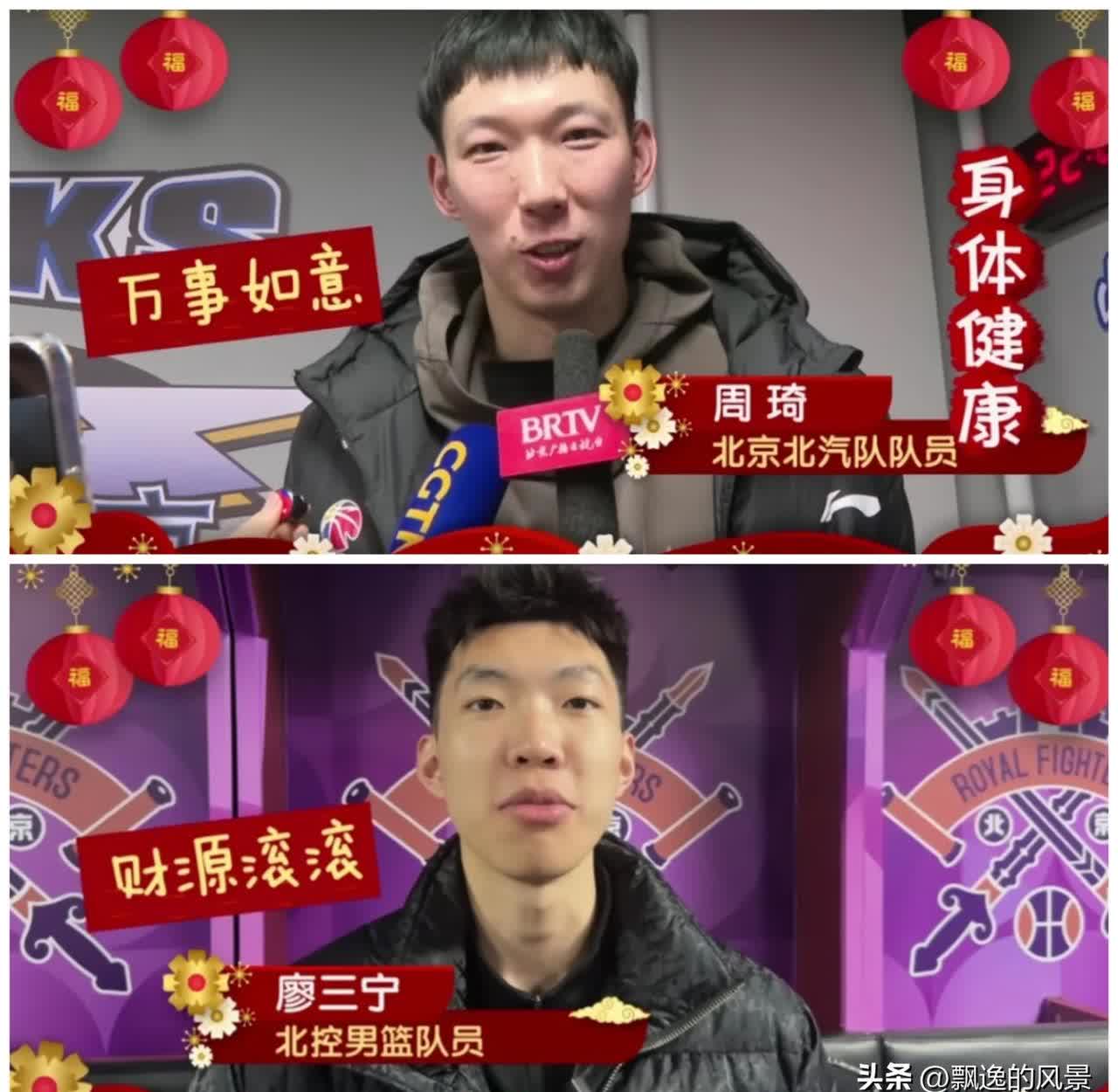 bsports体育：赛季展望：各支球队的新目标与规划的简单介绍